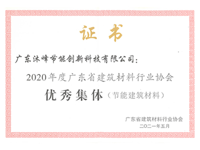 企業(yè)文化