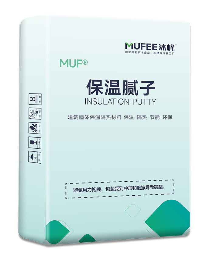 保溫膩子