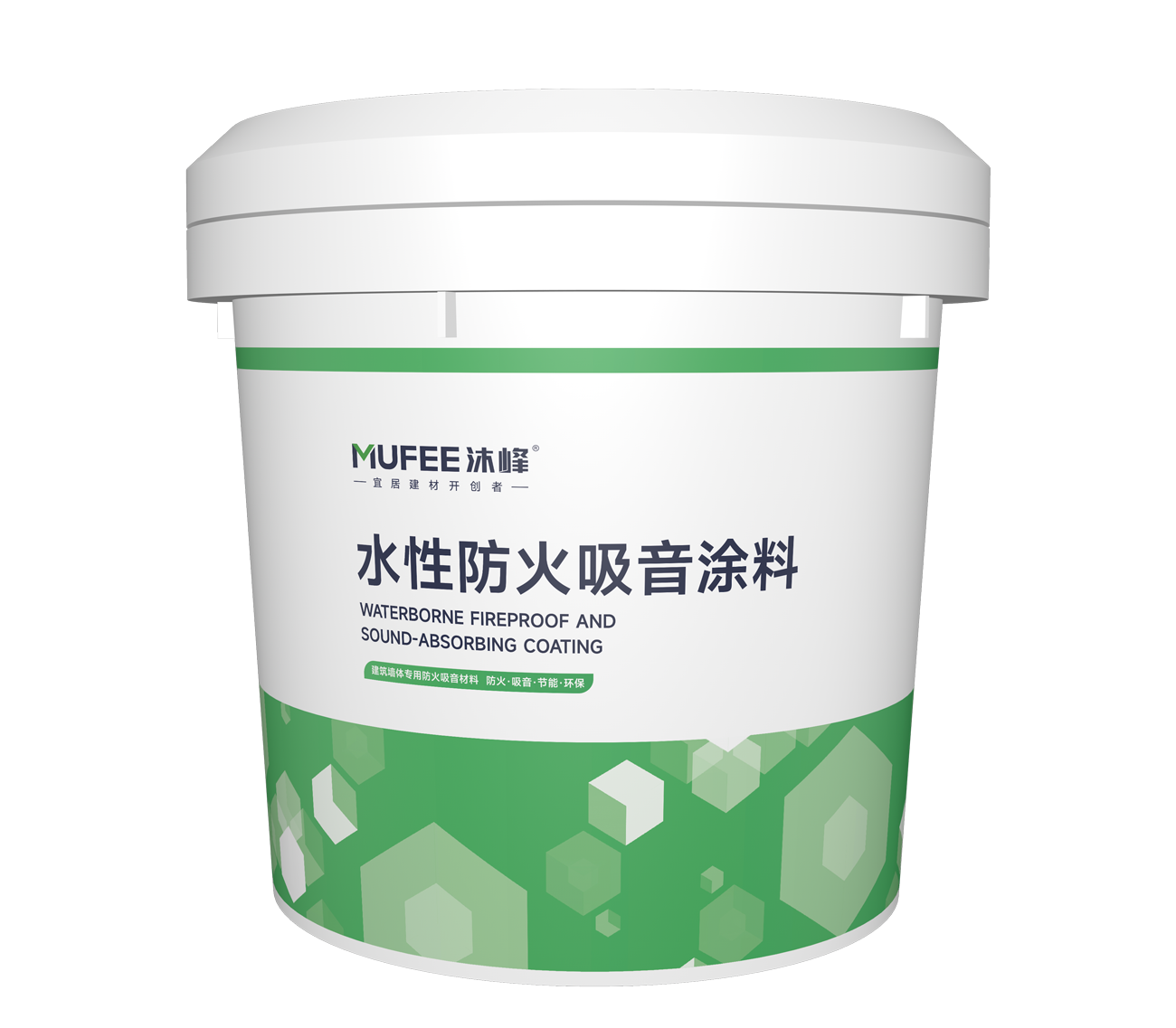 水性防火吸音涂料